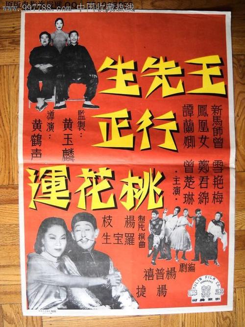史贝尔曼学院文凭办理
